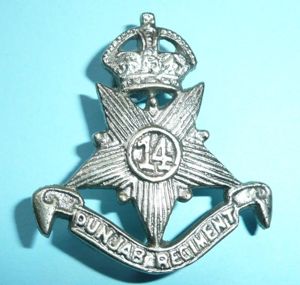 British Indian Army - 14th Punjab Regiment Cast White Metal Cap Badge, King's Crown