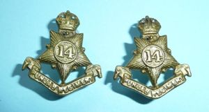 British Indian Army - 14th Punjab Regiment Matched Pair of Cast Brass Collar Badges, King's Crown