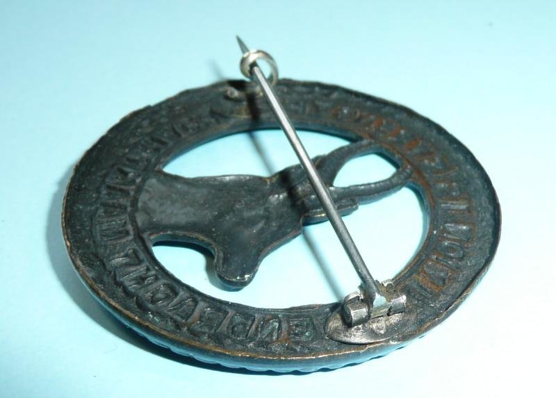 WW1 South African Infantry General Service Pattern Bronze Helmet Pagri Badge