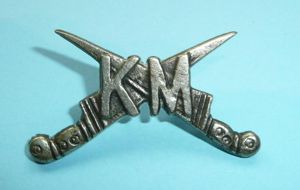 Kurram Militia (Pakistani Frontier Force) Headdress Cap Badge