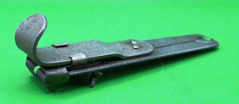 Mystery Item