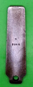 K98 Mauser Magazine Floor Plate