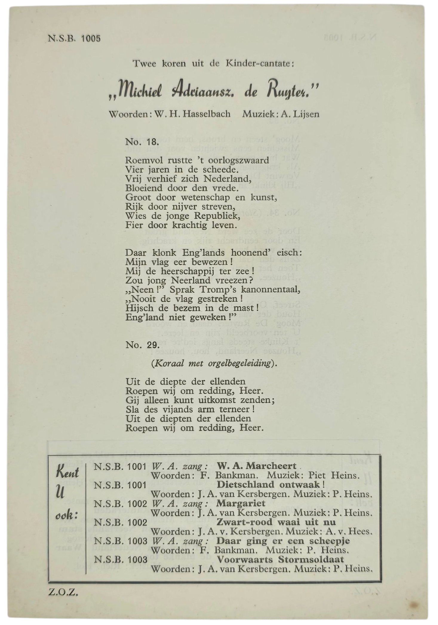 Original WW2 Dutch NSB Collaboration Document - Kinder-cantate Michiel de Ruyter song text (1944)