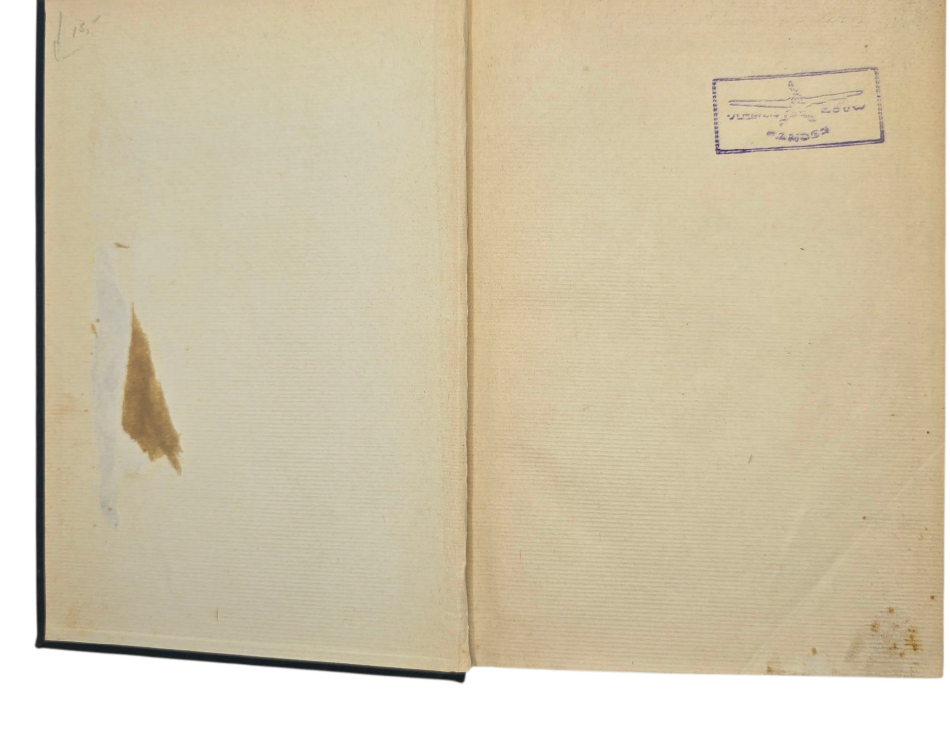Original WW2 German Book - Der Angriff, Aufsätze aus der Kampfzeit, Joseph Goebbels (1939) — image 2