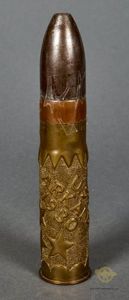 German WWII INERT 40mm Mortar Shell Trench Art