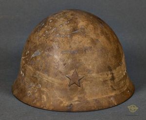 WWII Japanese Army Combat Helmet