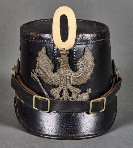 German Imperial WWI Prussian M-1915 EM Shako