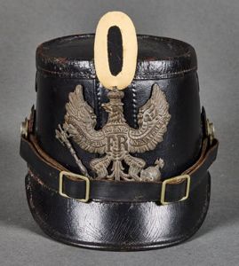 German Imperial WWI Prussian M-1915 EM Shako
