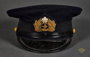 Japanese WWII Navy Officer's Visor Cap Named