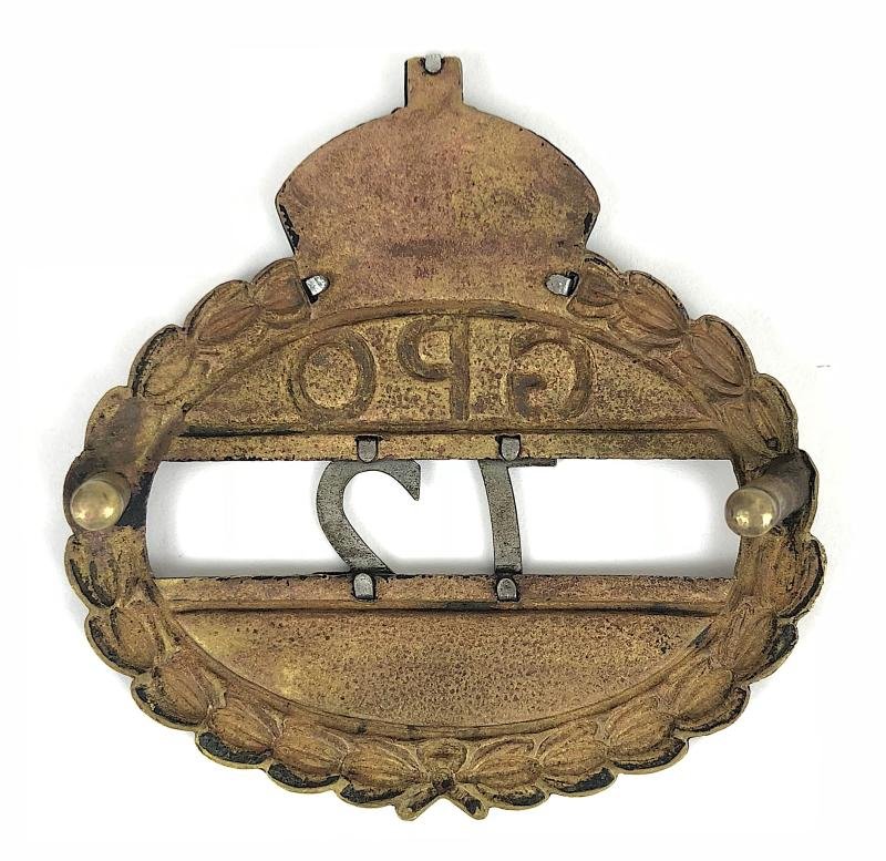 General Post Office GPO postmans cap badge pre 1953
