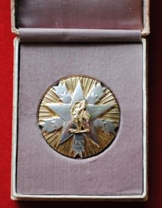 Yugoslavia Order of National Merit (Orden Zasluge za Narod), II class