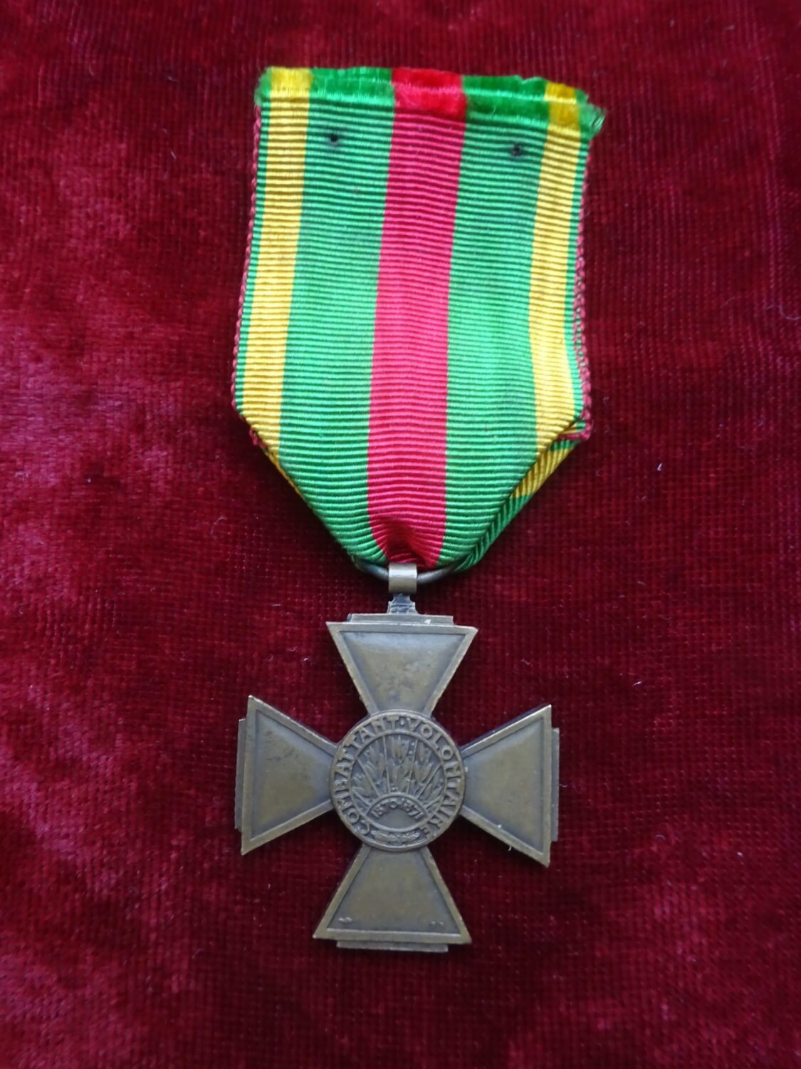 Médaille Croix Combattant Volontaire 1870-1871 — image 3