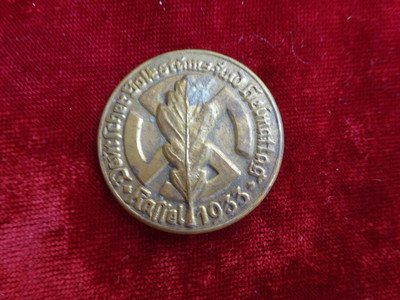 Insigne de journée 1936