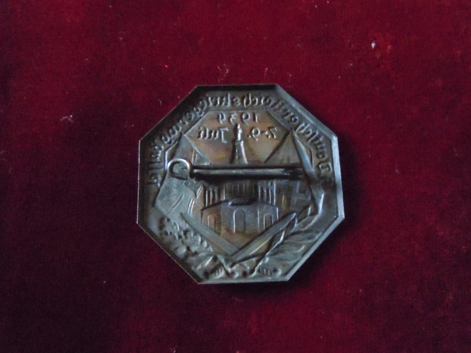 Insigne Deutscher Reichskriegertag Kassel 1934 — image 2