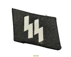 SS NCO Rune Tab