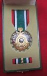  Saudia Arabia, Liberation of Kuwait Medal, Original Box