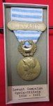  French WWI Era, Levant Campaign Medal, 1918-1921