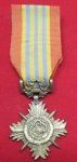  Vietnam, ARVN, Armed Forces Honor Medal, First Class