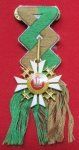  Republic of South Vietnam, ARVN Distinguished Service Medal