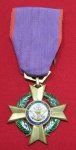  Republic of South Vietnam, ARVN Medal For Sacrifice
