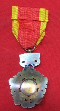  South Vietnamese 1950-1975, National Order, 5th Class, Knight — image 3