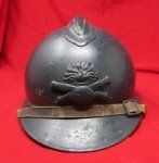  French WWI Adrian Pattern Artillery Helmet, Complete