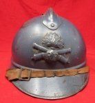  French WWI Adrian Pattern Artillery Helmet, Complete