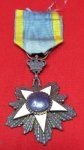  Egypt WWII, Order of the Nile Medal and Ribbon, Knight Class, Lattes Cairo