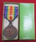  Greek WWI Victory Medal & Ribbon, Official Issue