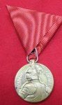  Serbian 1913-1941, Bravery Medal, Milos Obilic
