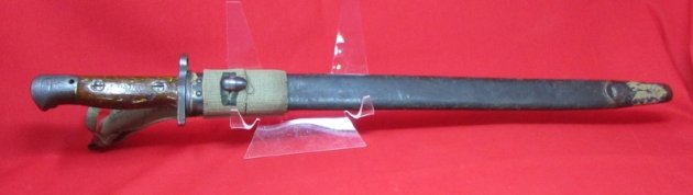  British M1907 Enfield Bayonet & Scabbard, South African Police — image 2