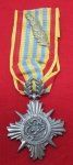  Vietnam, RVN, Armed Forces Honor Medal, Second Class
