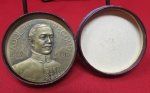  French, WWI Bronze Medal, Adolph Pegoud, First Fighter Ace, 1889-1915, J.P. Legastelois