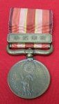  Japanese WWII 1931/1934 Manchurian Incident Medal