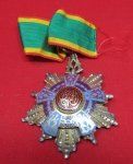  Egypt, Post WWII, Order of the Republic, Neck Order, Silver