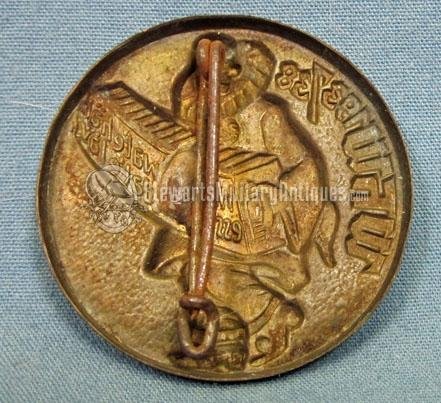  German WWII Tinnie, WHW, 1937-38, Fasching — image 3