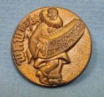  German WWII Tinnie, WHW, 1937-38, Fasching