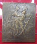  French WWI Patriotic Bronze Plaque, Aux Braves (For Bravery) Croix de Guerre