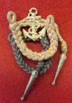  French WWI Era, Croix de Guerre Navy Ribbon Drape