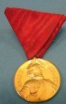  Serbian 1913-1941, Bravery Medal, Milos Obilic, Gold Class