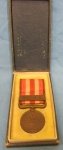Japanese WWII 1931/1934 Manchurian Incident Medal