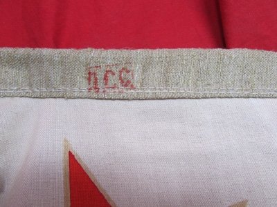 Soviet Cold War Era, Navy Rescue Service Flag, 1992r, 25x41 Inches — image 3