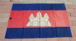  Vietnam War Era, Cambodian National Flag