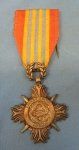  Vietnamese Armed Forces Medal Second Class, In Country Made