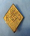  German WWII Hitler Youth Tinnie 1934, Veterans Estate