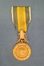  Vietnam War, Vietnamese Military Merit Medal & Ribbon 