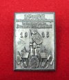  German WWII Niedersachsen 1935 Gaufest Tinnie, DRL Badge