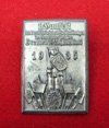  German WWII Niedersachsen 1935 Gaufest Tinnie, DRL Badge