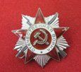  Soviet Post WWII Order of the Patriotic War 2nd Class, 1985 Version