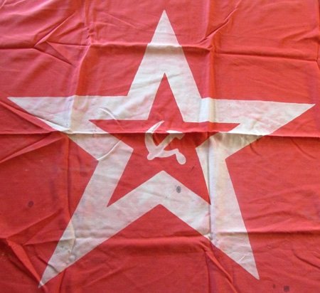Soviet Cold War Navy Jack, 1991r, Wool Bunting — image 3